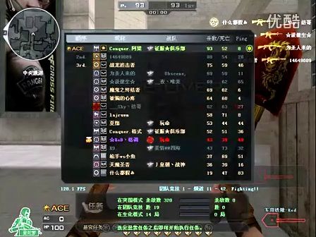 0清