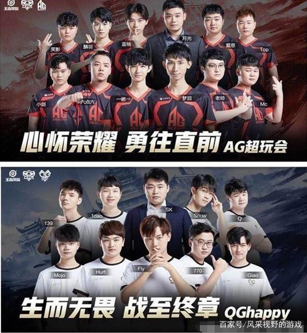 径过