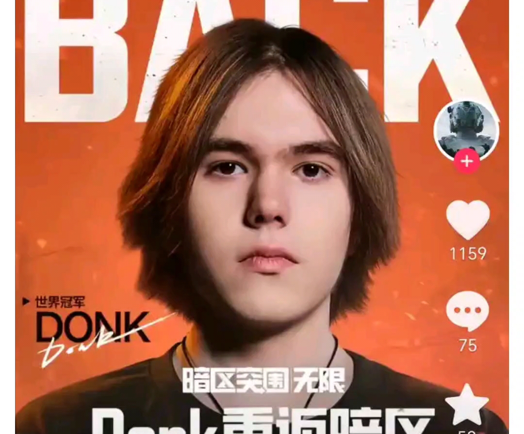 向更