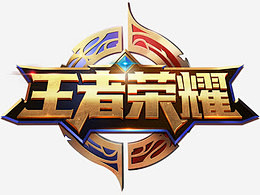 种取胜